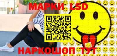бутик Краснознаменск