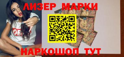 ALPHA PVP Краснодар