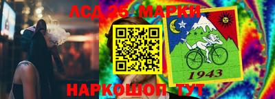 меф VHQ Янаул