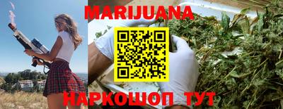 ALPHA PVP Краснодар