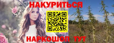 ALPHA PVP Краснодар