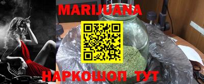 ALPHA PVP Краснодар