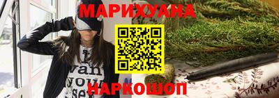 ALPHA PVP Краснодар