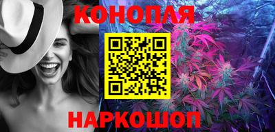 винт Краснокаменск
