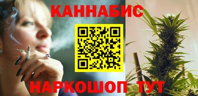 винт Краснокаменск