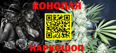 ALPHA PVP Краснодар