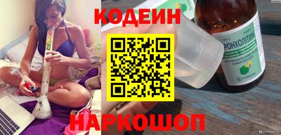 прущие грибы Ярцево