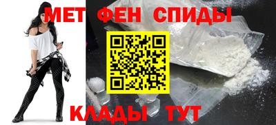 бутик Краснознаменск