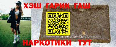 бутик Краснознаменск