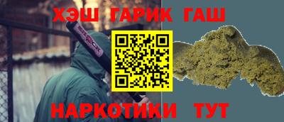 бутик Краснознаменск