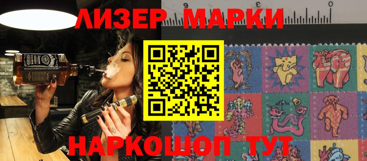 Метамфетамин  Alpha PVP СК кристаллы  Бошки Шишки  Конопля  Вход с VPN  Ковров  Где продают наркотики?  Гашиш  Меф   Мефедрон  Cocaine 